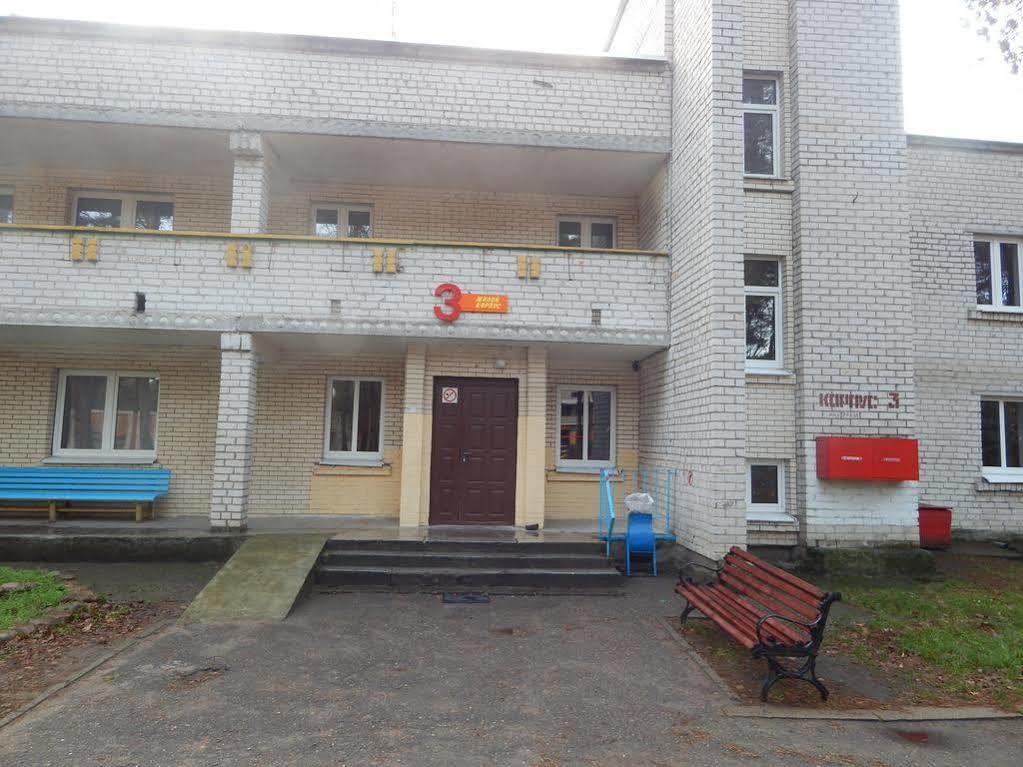 Kupalinka Hotel Hrodna Eksteriør billede